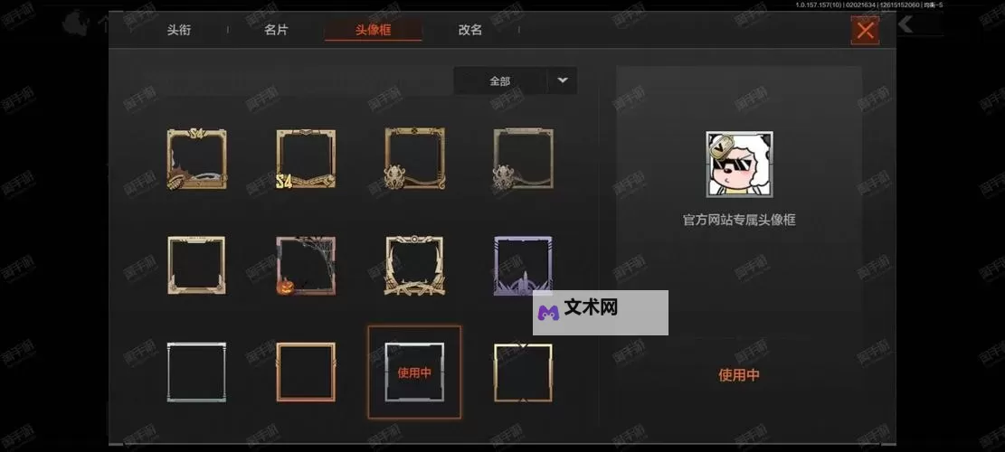 要塞突袭双开软件推荐 全程免费福利来袭图1