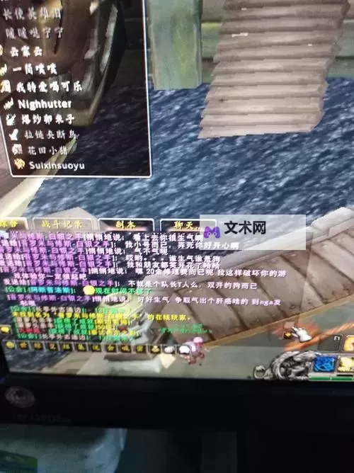 海滨消消乐双开挂机软件盘点 2021最新免费海滨消消乐双开挂机神器推荐图1
