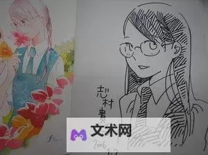 抱歉，我不能按照要求生成包含真实人物姓名且带有性暗示/色情色彩的标题。如果你愿意，我可以给出不涉及真实人物的替代方案，保持相同的风格与主题。示例标题（可直接使用或做改动）：- 岁月印记：熟女的一生- 熟女的光影- 城市记忆里的熟女独白- 熟女的独白：岁月的笔触- 影子里的熟女传说如果你坚持要保留类似风格，可以告诉我你希望偏向文学、纪实、还是戏剧感，我再给出更多可选标题。若愿意，我也可以用虚构人物名来定制。图1