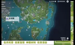 邮政包裹查询：如何快速追踪包裹状态