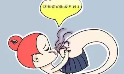 行业变局：羞羞漫画拉下帷幕