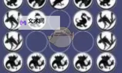 《幻影异闻录》隐藏剧情达成方法 隐藏剧情怎么达成
